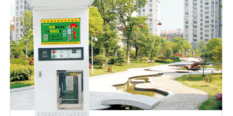 武汉自动售水机-单水机